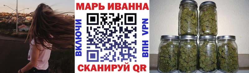 Купить ГАШ  АМФЕТАМИН  КОКАИН  МЕФ  Марихуана  Пущино