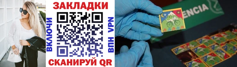 Меф мяу мяу Пущино