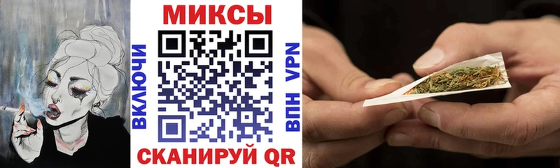 Купить закладки  Пущино  Бутират 1.4BDO 