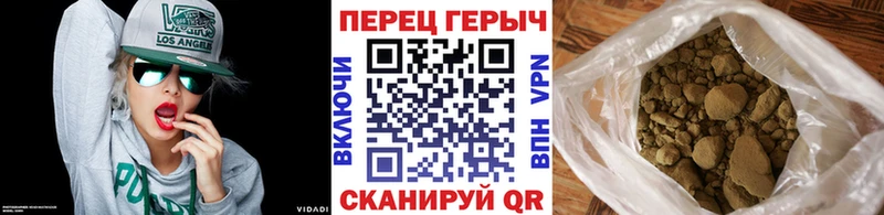 Купить где  Пущино  Героин белый 