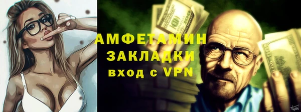 не бодяженный Ижевск