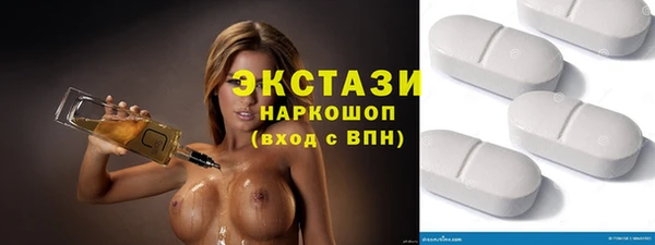 дживик Барнаул