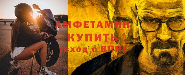 не бодяженный Ижевск