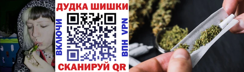 Купить  Пущино  Конопля MAZAR 